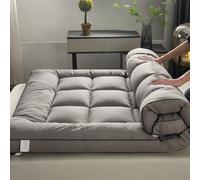 1,18-1,95 pouces Surmatelas super doux et agréable à la peau, respirant et moelleux, convient pour tatami, dortoir et camping - Design antidérapant pour toutes les saisons, fond antidérapant 120*200,1