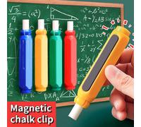 1/4 pièces magnétique Durable porte-craie pince à craie pochette pas sale main en plastique craie pince craie extension fournitures de bureau scolaire 4pcs