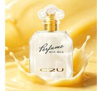1 bouteille de 50ml de spray parfumé au lait aux notes fruitées et florales dorées, désodorisant pour la maison, parfum premium, odeur de lait intense et durable, convient pour l'intérieur, l'extérieu