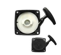 1 lanceur pour pompe à eau, compatible moteur 52 cm3, pièces détachées pour pompe GT Garden, usage jardin et irrigation .