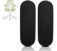 1 paire d'accoudoirs de rechange compatibles avec chaise de bureau Herman Miller Sayl, fixes et réglables en hauteur, en vinyle (1 paire), noir