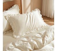 1 paire de taies d'oreiller en satin à volants, taies d'oreiller en satin soyeux, doux, respirant et rafraîchissant avec fermeture enveloppe, sans rembourrage, blanc clair 50cm*70cm,43cm*63cm,48cm*74c