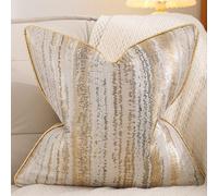 1 pièce/2 pièces Housse de coussin décorative dorée en jacquard avec fil d'or motif feuille, housse de coussin pour canapé, salon, chambre, style minimaliste de luxe, décoration d'intérieur, cadeau de