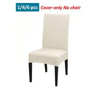1 pièce/4 pièces/6 pièces/8 pièces/10 pièces Housse de chaise couleur unie en soie de lait, housse de chaise de salle à manger élastique en polyester Taille Unique,4 pièces,6 pièces,8 pièces,10 pièces