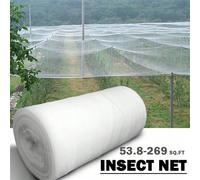 1 pièce 5 m²-25 m² Filet de protection de jardin 60 mailles, maille en plastique nylon pour serre, filet anti-insectes pour légumes 1x5m/39x196in (53,8 pieds carrés),1x10m/39x393in (107,6 pieds carrés