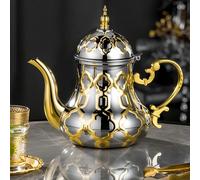 1 pièce Cafetière traditionnelle arabe en acier inoxydable poli et théière à la menthe marocaine - Style moyen-oriental avec motif torsadé or & argent, pot incurvé pour cuisinière à gaz, convient pour