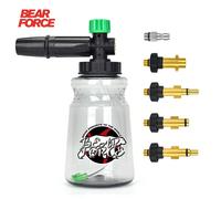 1 pièce Canon à mousse de lavage de voiture BEAR FORCE haute pression, générateur de mousse 1L compatible avec Kar-/Elitech/Lavor/AR/Portland Husky Ryobi Pour AR Makita,Pour le travail,Pour Kar-cher,p
