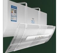 1 pièce Déflecteur de climatiseur, gardez votre maison fraîche et confortable ! Ce déflecteur de climatiseur portable facile à ajuster peut être monté au mur, déflecteur de vent universel ! Déflecteur