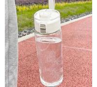 1 Pièce Grande Tasse Transparente De Capacité Portable Pour Le Sport Et La Condition Physique, Bouteille D'eau Essentielle Pour L' Extérieur, Voyage Et Bureau 800 mI,800 ml, pack de 3,Blanc amélioré 8