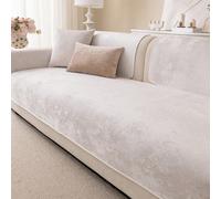 1 pièce Housse de coussin de canapé en peluche épaisse pour l'automne/l'hiver, coussin de siège de canapé moderne et minimaliste antidérapant, housse de canapé anti-poussière et lavable, douce et rési