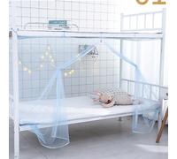 1 pièce Moustiquaire vintage, haute densité pour dortoir, lit simple, lit superposé, chambre, extérieur Moustiquaire anti-insectes Blanc 150*200,Blanc 90*200,Bleu foncé 150*200,Bleu clair 90*200,Rose 