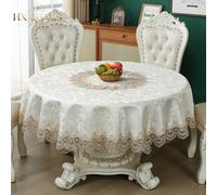 1 pièce Nappe ronde/rectangulaire en jacquard de polyester beige avec bordure marron brodée, élégante nappe de table florale, convient pour l'extérieur, la salle à manger, la table de café, le mariage