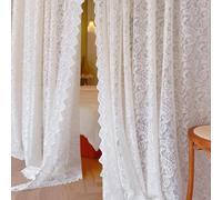 1 pièce Rideau en voile de dentelle blanche avec perles florales, rideau en polyester de style romantique et doux, convient pour la décoration des fenêtres et des portes du salon et de la chambre à co