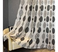 1 pièce Rideau voile décoratif pour chambre à coucher/salon, motif de vigne et de feuilles ajouré de couleur kaki, panneau de rideau transparent à 100% polyester pour salon, chambre à coucher, balcon 