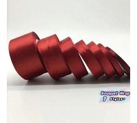 1 pièce Ruban décoratif en satin de soie rouge vin de 25 verges - très adapté pour les mariages, les fêtes, l'emballage de cadeaux et le DIY, l'emballage de bouquets, la décoration de gâteaux, l'embal
