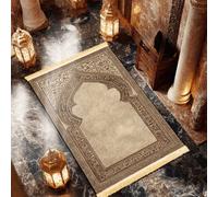 1 pièce Tapis de prière motif floral élégant - Matériau flanelle doux, lavable en machine, tapis rectangulaire confortable avec design de mosquée dorée pour usage intérieur, gland en velours beige 50*