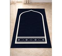 1 pièce Tapis de prière portable premium, coussin de genou pliable de 43*30 pouces, décoré de beaux motifs, convient pour une utilisation intérieure et extérieure, doux et facile à nettoyer, parfait p