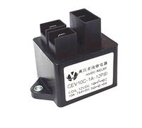 1 pièces 600V haute tension relais cc 10A 12V contacteur