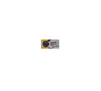 1 pile Maxell CR2025