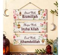 1 set Décoration murale en bois vintage thème festival 2D, bénédiction manuscrite "Au nom de", décoration de lanterne rose or vintage, art mural religieux vintage, cadeau de maison islamique, cadeau d