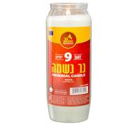 1 X 9 Day Yahrzeit Memorial Candle in Plastic Holder by Ner Mitzvah