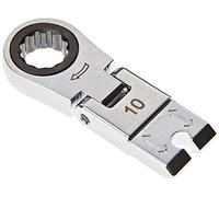 10 mm Insert