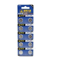 10 Piles bouton LR44 AG13 / 357A 1.55V alcaline (le prix pour 10 pcs)