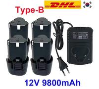 100% nouveau 12V 9800mAh type B outil électrique batterie de charge universelle, tournevis électrique, perceuse électrique batterie lithium-ion 10pcs battery