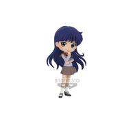 10027 PRETTY GUARDIAN SAILOR MOON ETERNAL THE MOVIE Q POSKET