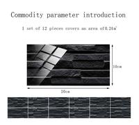 12 PCS Autocollant pour carrelage mural, Stickers Carreaux , Convient pour la Cuisine, Salle de Bain（10x20cm）
