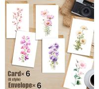 12 pièces Carte de vœux fleurie avec 6 cartes et 6 enveloppes, Cartes de remerciement fleur d'hortensia, pages intérieures vierges, convient pour les vacances, les fêtes, les invitations d'événements,