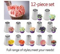 12 pièces Ensemble de douilles à glaçage en acier inoxydable d'une seule pièce, motifs assortis pour la cuisson, les desserts, la décoration de gâteau DIY fleur Taille UniqueUnicoloreAcier inoxydable