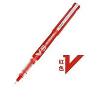 12 Pièces Pilot Bxc-V5 0.5mm Hi-Tecpoint Cartouche Rechargeable Roller Stylo Couleurs Noir/Bleu/Rouge/Vert