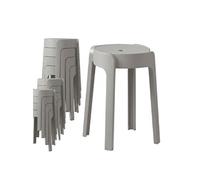 12 Tabourets Gigognes empilables BM HOME TAB-GRIS en plastique, légers pour la maison salle de classe, cuisine, jardin