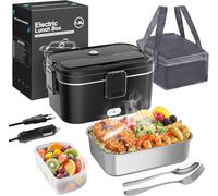 120W Gamelle Chauffante 1.8L, Chauffage Rapide, 12V/24V & 220V Portable | Chauffage rapide et uniforme, température stable, facile à nettoyer, usage voiture maison bureau