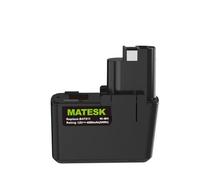 12V 4500mAh BAT011 NI-MH Batterie pour Bosch GSR 12VES-2 PSR 120 PSR 12VES-2 PSB 12VSP-2 GBM12V GLI12V GSB 12 VSE-2 DDR12V GSR 12V 2607335244 2607335055 2607335039 2607335071 2607335090