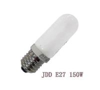 (150W)E27 Dimmable Halogen Bulb 150W Matt Finish 32mm Diameter 2-Pack Halolux Ceram