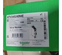 1PC New Schneider frequency converter ATV340U40N4E