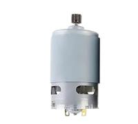 1pcs RS550 9/11/12/13/14 Teeth DC electronic starter 10.8V/12V/14.4V/16.8V/18V/21V/25V Screwdriver Drill electronic starter with High Torque Gear Box IINKUEYK(12V,11Teeth)