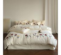 2/3 pièces Ensemble de housse de couette brodée, ensemble de literie, décoration de chambre confortable, doux pour la peau et respirant, doux et anti-boulochage, avec fermeture éclair et liens de coin