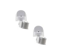 Zenitech - 2 détecteurs mouvement IP44 - tête orientable - 1200W - Blanc Blanc