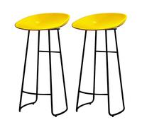 2 Paires de tabourets de Bar PP siè avec des Jambes en métal Noir Cuisine Petit-déjeuner Tabouret de Bar à comptoir à Charge élevée (Jaune, 75 cm)