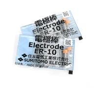 (2 paires) la tige d'électrode ER-10 est applicable à l'épissure de soudeuse fibre optique Sumitomo 39 type T-66 T-71C 72C 81C 82C Z1C Z2C T-600C T-400S Q101 Q102, tige d'électrode ER-10