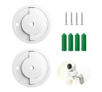 2 PCS Bases de Montage Mural pour Caméra Intelligente, Supports Muraux pour Caméra Tapo, Compatible avec TP-Link Tapo C200/C210/C220/C225, IPC40A, IPC42, IPC40C, TPC42EW, pour Intérieur et Extérieur