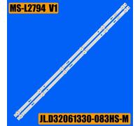 2 pcs For 1 TV Rétro-Éclairage LED pour DEXP H32D7300K H32D7200K MS-L2794 V1 AMCV LE-32ZTH06 HV320WHB-N56 2.0 MX32D06-ZC22AG-16E ""Nipseyteko®