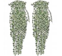 2 pcs Lierre artificiel Vert panaché 90 cm Arbre Artificiel décoration vidaXL