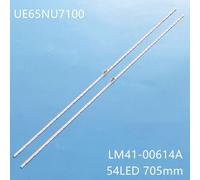 2 Pieces Barre LED pour UE65NU7090U, UE65NU7100, UE65NU7400U, UE65NU7172, UE65NU6179, UN65NU7100, UN65NU6080, UN65NU6900, UN65RU7300, 20 pièces ""Nipseyteko