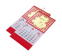 2 Pièces Calendrier Mural Lunaire 2027 en Papier Rouge | Planification Mensuelle Pratique, Décoration Suspendue Feng Shui, pour Fête du Printemps et Nouvel An Lunaire