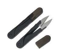 2 Pièces Ciseaux à Fils Ressort en U, Coupe-Fils Inox Portable avec Capot de Protection, Mini Ciseaux de Couture, Précis pour Broderie, Tricot, Crochet, Patchwork et Travaux Manuels DIY