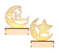 2 pièces de décoration pour le ramadan, cadeaux de décoration de table pour le ramadan, décoration Eid Mubarak en bois avec motif croissant de lune et étoile (2)